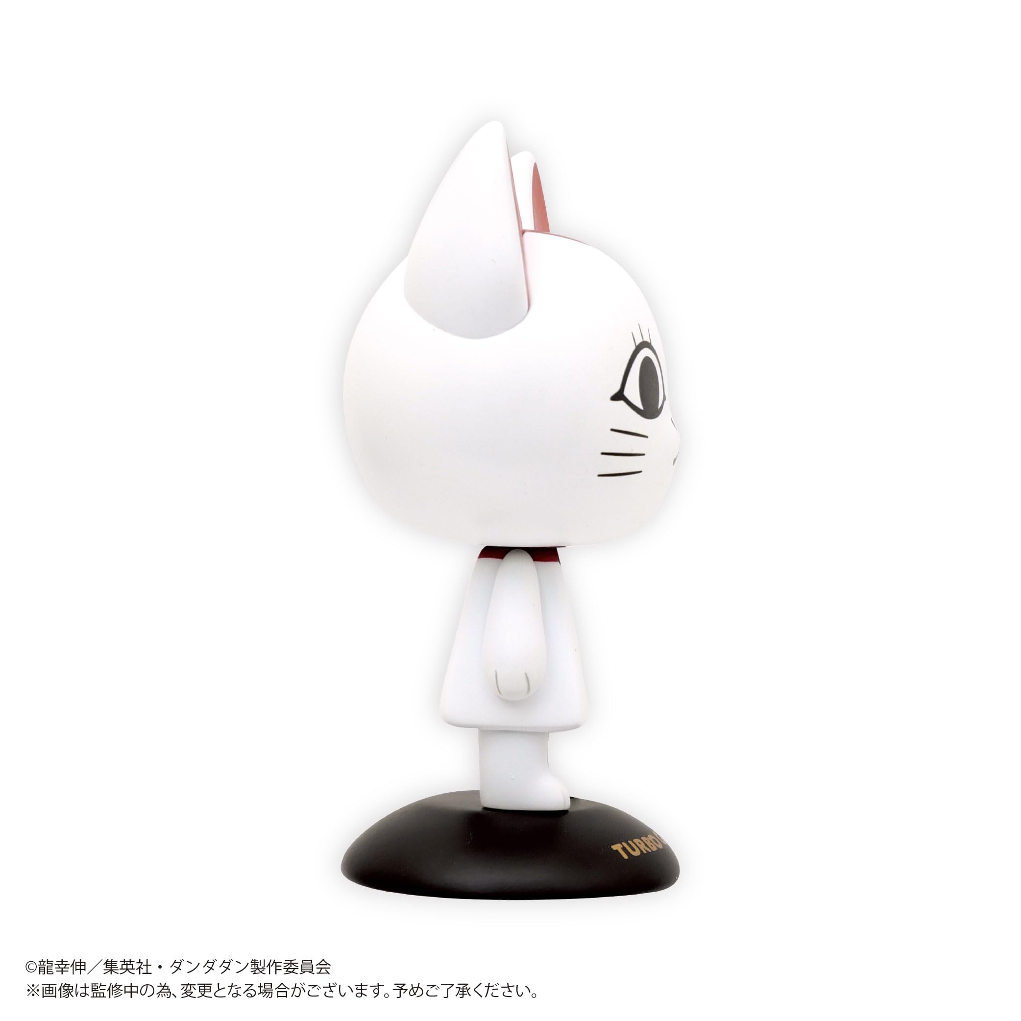 ターボババア様 ターボババア(招き猫) 1/1スケールソフビフィギュア | GOODS｜TVアニメ